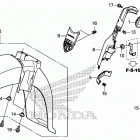 C125A Переднее крыло