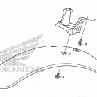 Z125M Переднее крыло