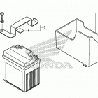 Z125M Аккумулятор