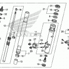 XR650L A Передняя вилка