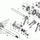 CMX500 Вилка переключения передач
