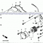 XR650L A Крышка картера правая