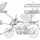 GROM125 Наклейки