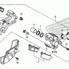 XR650L A Задний суппорт