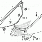 XR650L A Боковые обтекатели