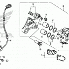 VT1300CX Задний торнозной суппорт 2