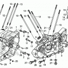 VT1300CX Картер двигателя