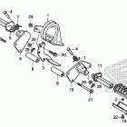VT1300CX Подножки