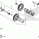 CRF250R AC Распределительный вал и клапана