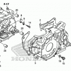 XR650L A Картер двигателя