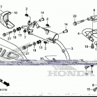 Z125M Глушиель