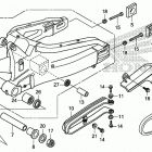 CBR600RA Маятник
