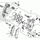 CRF250R AC Передний суппорт