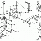 VT1300CX Крышка картера левая