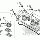 CB1000RA AC Крышка головки цилиндров