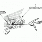 CRF50F Наклейки