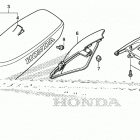 CRF50F Сидение и заднее крыло