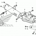 GROM125 Глушиель