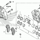 CBR1000S1 2AC Передний суппорт