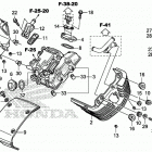 VT1300CX Крышка головки цилиндров,передняя