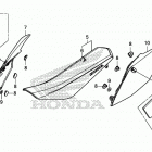 CRF250R AC Сидение и обтекатели сидения