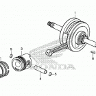 CRF50F Коленчатый вал и поршни