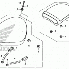 CMX500 Сиденье