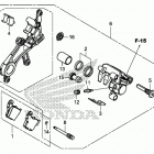 CRF450RX Задний суппорт