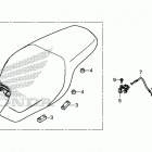 CTX700D Сиденье