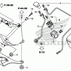 NC750X Аккумулятор