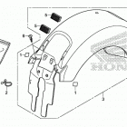 VT1300CX Rear fender (1)
