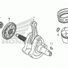 CRF250L Коленчатый вал и поршни