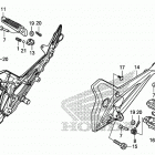 NC750X Подножки