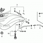 VT1300CX Топливный бак