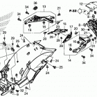 NC700JD Задний бампер