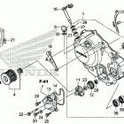 CMX300A Крышка картера правая