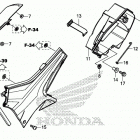 CRF250L Side cover (2)