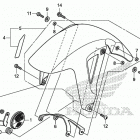 NC750X Переднее крыло