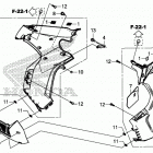 CRF250L Обтекатель средняя часть