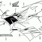 CBR300RA Mark@stripe (2)