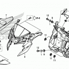 CB300F Передний обтекатель