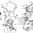 NC750X Передний обтекатель