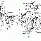 CRF1000A2 Middle cowl (2)