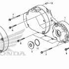 VT1300CX Крышка картера правая