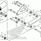 CBR1000S2 Rear shock absorber (1)