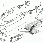 CBR300RA Маятник