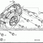 CBR1000S2 Крышка генератора