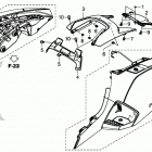 NC700JD Задний обтекатель