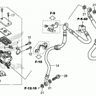 GROM125 Front brake master