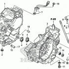 CMX300A Картер двигателя